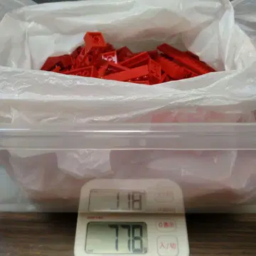 LEGO 정품 부품 [빨간색]