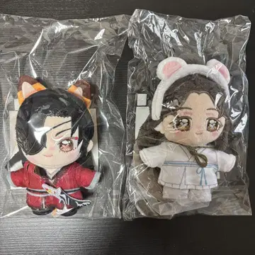 이츠누이 천관사복 화성 사련