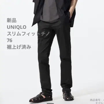 UNIQLO 슬림 핏 치노 76 블랙 밑단 기장 수선 남성용 유니클로