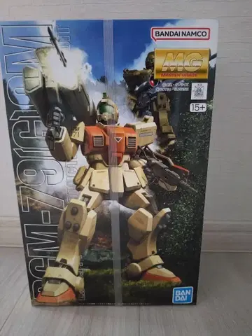 건담 프라모델 MG 육전형 짐