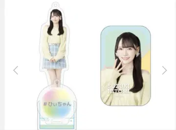 노이미 스즈키 히토미 아크릴 스탠드 오후쇼루 니트