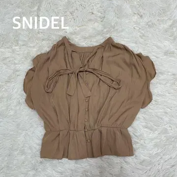 SNIDEL 스나이델 트윌 카센 2way 블라우스 브라운
