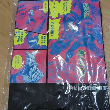 히로아카 올마이트 포켓 부착 빅 실루엣 티셔츠