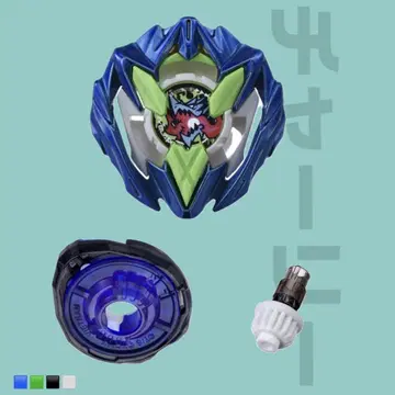 컬러 초이스 부스터 드럼 버스터 1-60A 시안 블랙 화이트