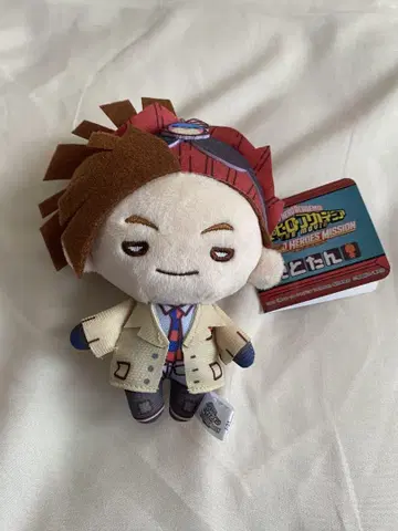 로디 서울 니토탄 봉제 인형