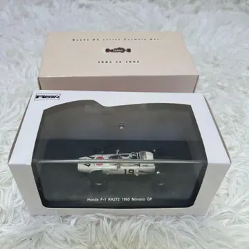 에브로 혼다 RA272 F-1 멕시코 GP 1965 #11 1/43