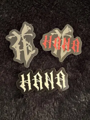 HANA 데뷔 직전 이벤트 스티커 3장