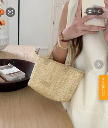 미니 바스켓 백 숄더백 미니 가방
