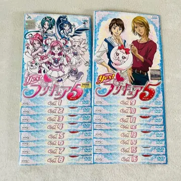 yes! 프리큐어5 전16권 DVD 렌탈