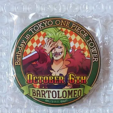 도쿄 원피스 타워 무기와라 스토어 벌스데이 캔뱃지 바르톨로메오