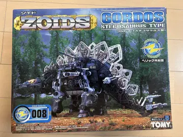 미조립 TOMY ZOIDS 골도스 스테고사우루스형