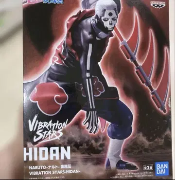 NARUTO 피규어