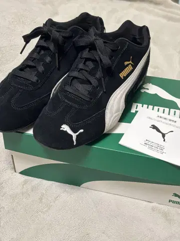 PUMA 유니섹스 스피드캣 OG 스니커즈 블랙 25cm