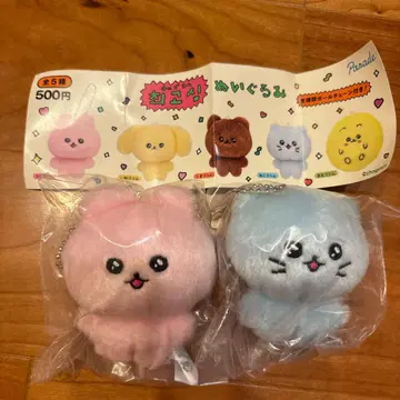체고심 가챠가챠 우사고심 고양이 고심