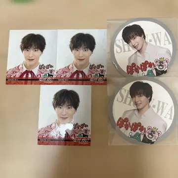 SHOW-WA 시오다 마사키 포근포근 스티커