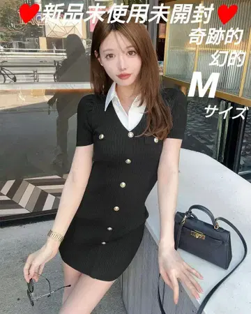 최신작 초레어 Rady 셔츠 니트 원피스 미사용 미개봉 새상품 M 사이즈