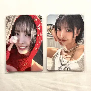 TWICE THISISFOR 라키드로 허벅지
