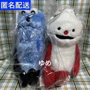 퍼펫 스슨 앉은 자세 BIG 봉제 인형 총 2종