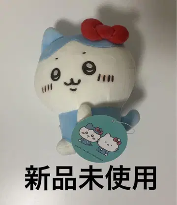 하치와레 산리오 키티 봉제 인형