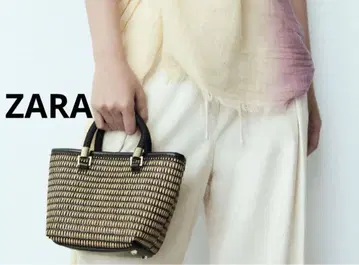 ZARA 자라 뜨개질 미니 토트백, 미사용 새상품