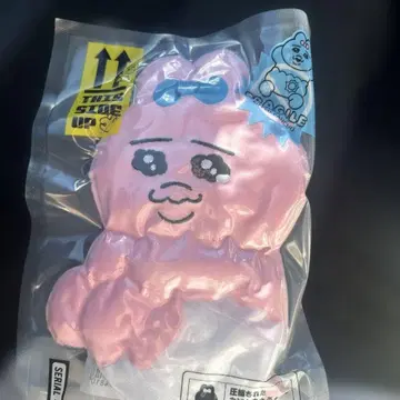 빤쮸토끼 압축 출하 중!? 봉제 인형