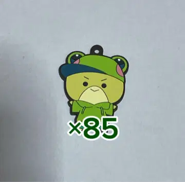 컬러풀 피치 러버 마스코트 시바