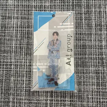 A! group 마사카도 요시노리 아크릴 스탠드