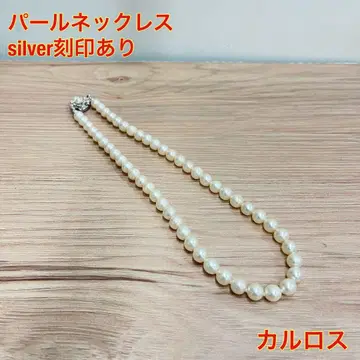7월 한정 판매 펄 목걸이 42cm