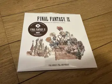 FINAL FANTASY IX 제일복권 B상 사운드 트랙