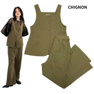 새상품급 CHIGNON 시뇽 네프 뷔스티에 베스트 플레어 팬츠 세트