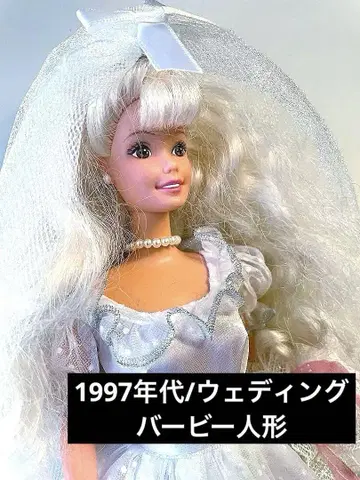 MATTEL 해피 웨딩 바비 바비 옷 갈아입히기 인형
