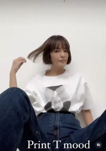 [ TU ES MON TRESOR ] 셔츠