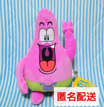 스펀지 밥 BIG 봉제 인형 ~DANIEL MACKEY~ 스펀지 밥