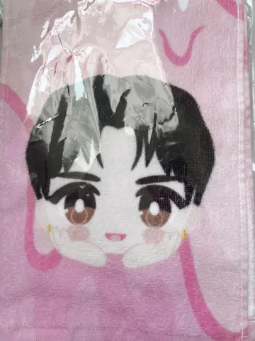 사노 유토 머플러 타월