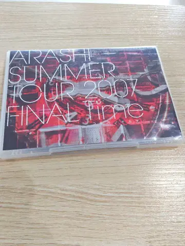 2052 아라시 DVD 2007년 Time ARASHI