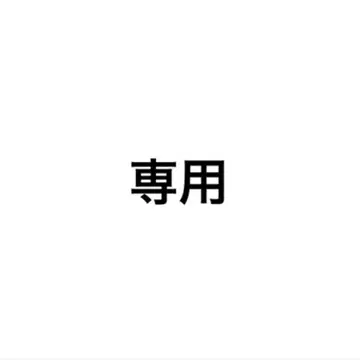 바우 캔뱃지 실물 크기 무도관 기사 X