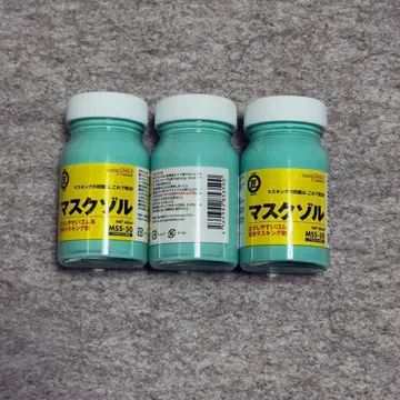마스크졸 60ml 3개 MSS-50 굿스마일컴퍼니