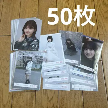 사쿠라자카46 브로마이드 묶음 판매