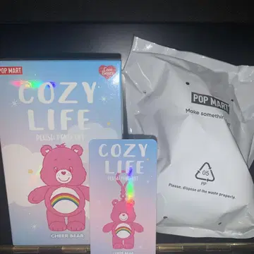 케어 베어 팝 마트 코스일프 LOVE-A-LOT BEAR 미개봉