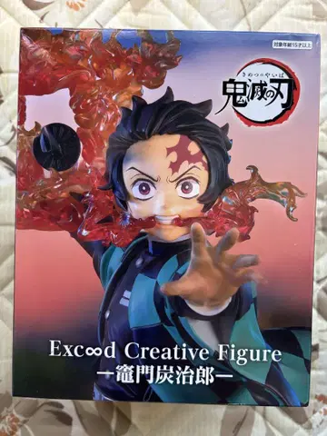 귀멸의 칼날 카마도 탄지로 EXCOOD CREATIVE 피규어
