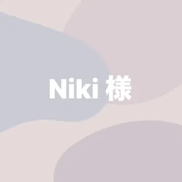 Niki 님, 통통한 네임 보드, 네임 보드, 네무보, 오더