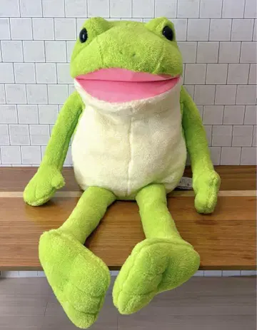 오토보케 케로퐁 봉제 인형