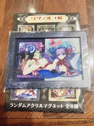 와다 아루코 전 Fate/EXTRA 아크릴 마그넷 BB