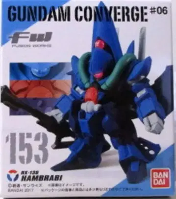 BANDAI FW GUNDAM CONVERGE #06 함브라비 153