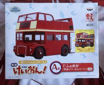 영화 케이온! 제일복권 큥 캐릭터 월드 A상 데포르메카 버스