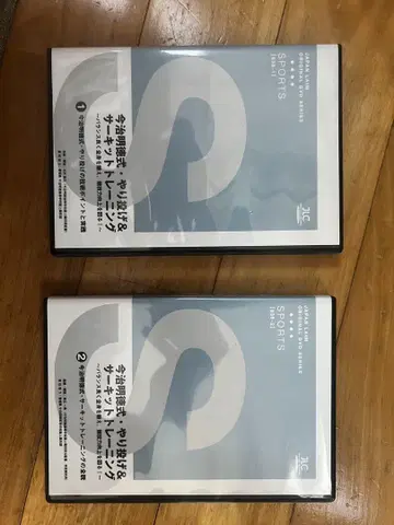 이마바리 메이토쿠 사키트 트레이닝 DVD 세트