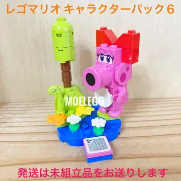 LEGO 캐서린 캐릭터 팩 6 마리오 레고마리오