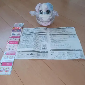 태어나서 우모