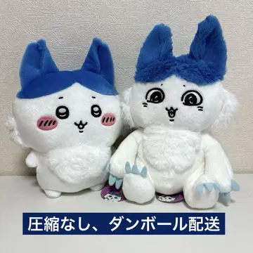 치이카와 (먼작귀) 패러렐 월드! BIG 봉제 인형 하치와레 2종 세트