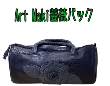 Art Maki 장미 백